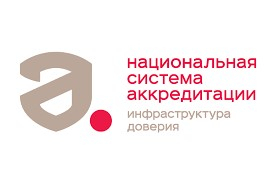 КраснодарФИЛ подтвердила компетентность